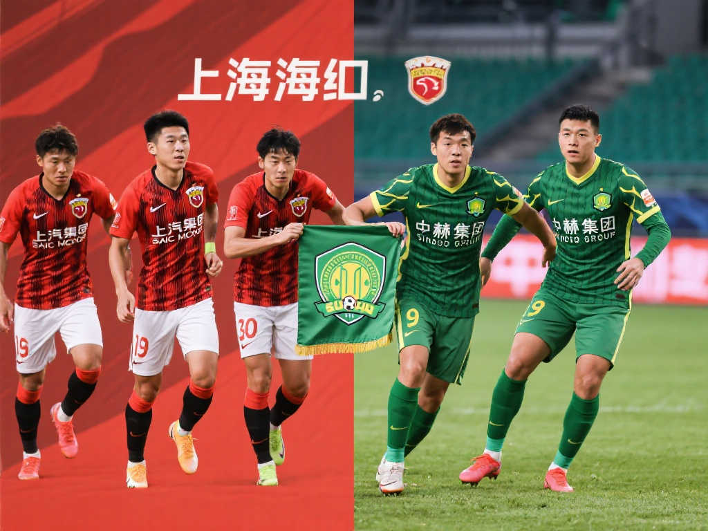 问鼎中心