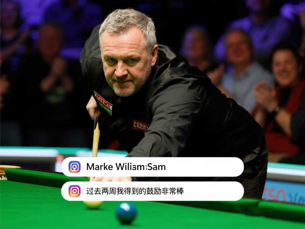 50岁的马克-威廉姆斯社媒连发感谢：过去两周的鼓励令人感动